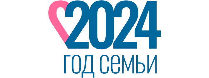 https://семья2024.рф/